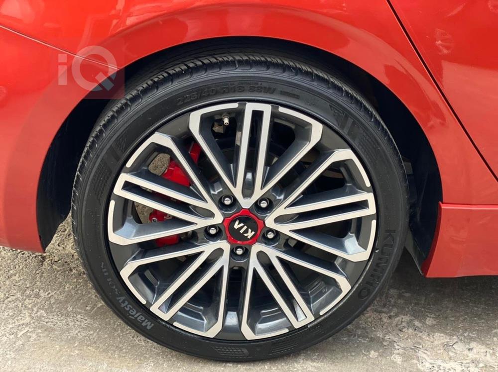 Kia Forte
